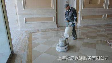 上海石材養(yǎng)護公司